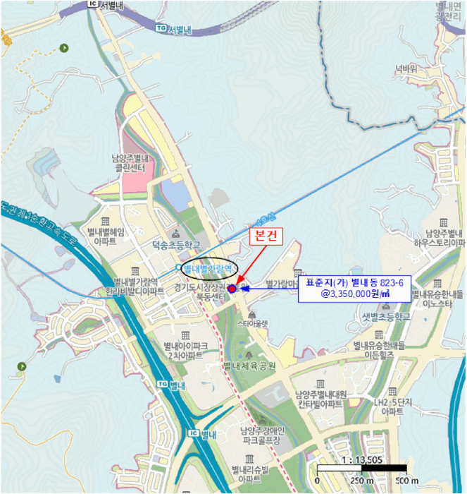 경기 남양주시 별내동 대지 경매 물건 사진 5 · 2025타경71942