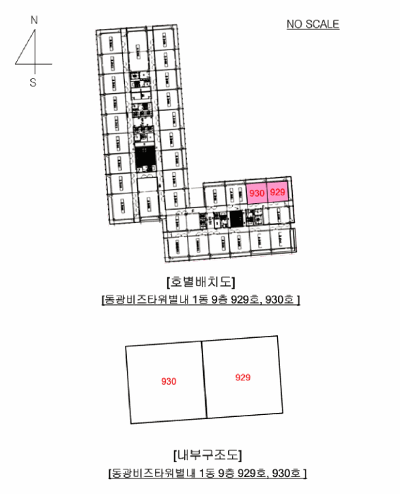 경기 남양주시 별내동 공장/지식산업센터 경매 물건 사진 3 · 2025타경71965