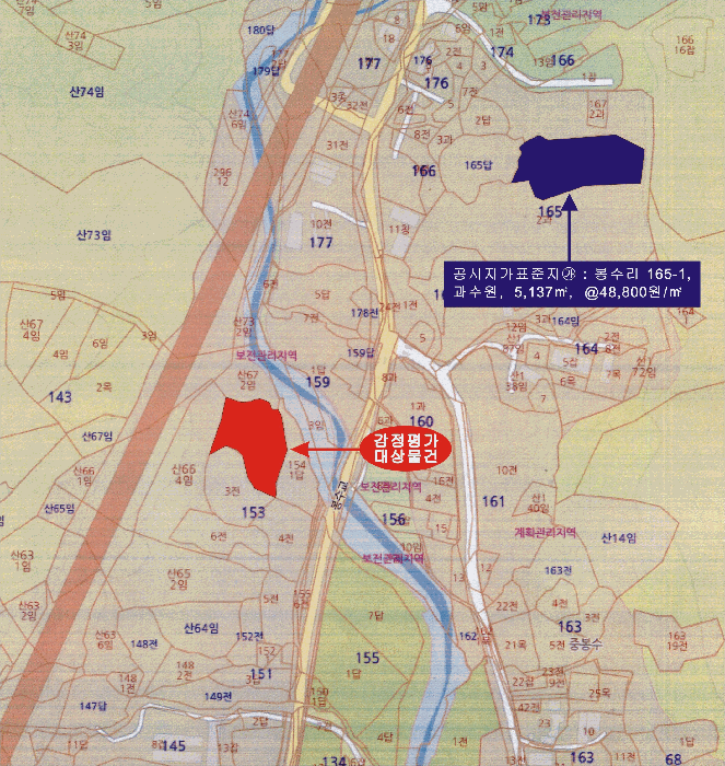 경기 가평군 상면 전 경매 물건 사진 6 · 2025타경71985