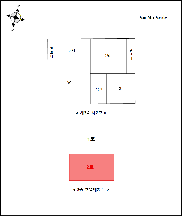 경기 남양주시 금곡동 다세대주택 경매 물건 사진 4 · 2025타경72001