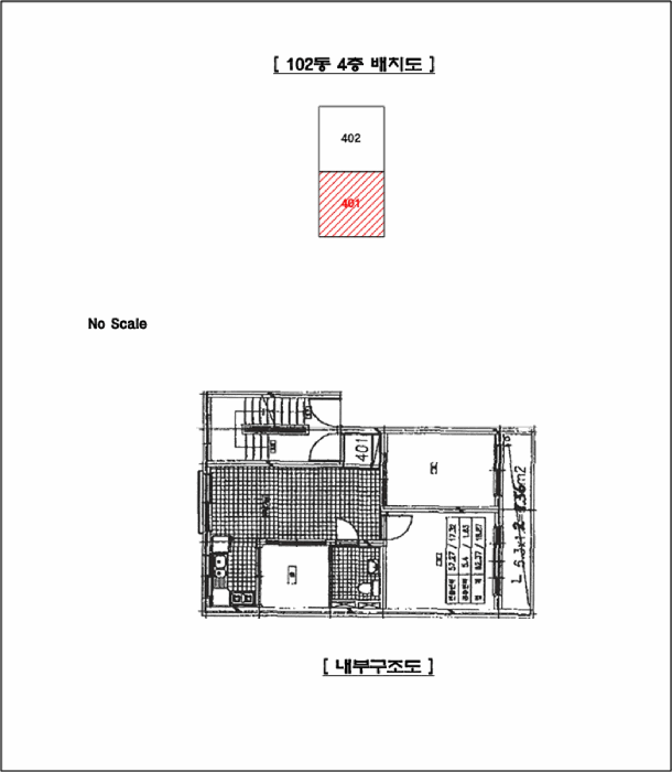 경기 남양주시 금곡동 다세대주택 경매 물건 사진 5 · 2025타경72011