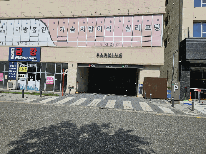 경기 남양주시 다산동 상가,오피스텔,근린시설 경매 물건 사진 6 · 2025타경72048