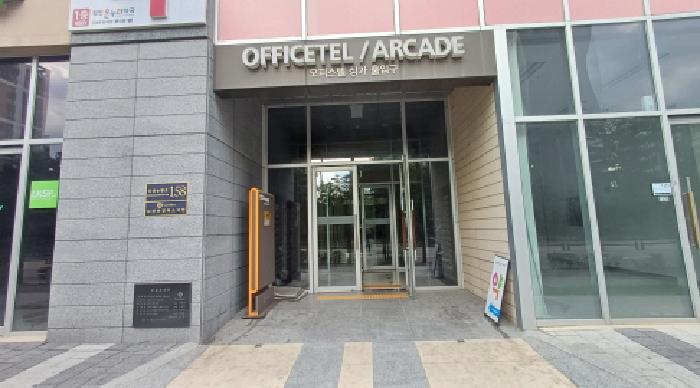 경기 남양주시 다산동 상가,오피스텔,근린시설 경매 물건 사진