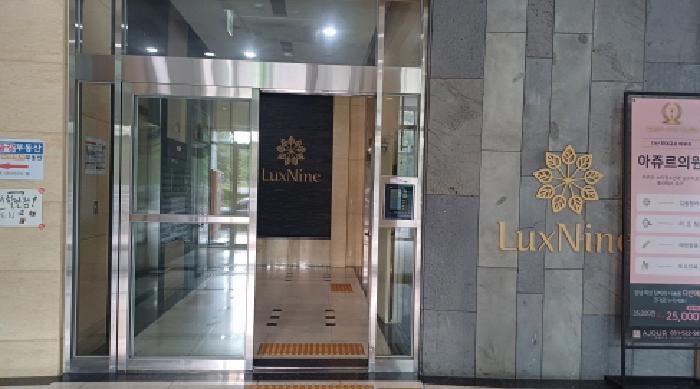 경기 남양주시 다산동 상가,오피스텔,근린시설 경매 물건 사진 2 · 2025타경72048