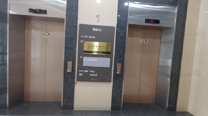 경기 남양주시 다산동 상가,오피스텔,근린시설 경매 물건 사진 4 · 2025타경72048