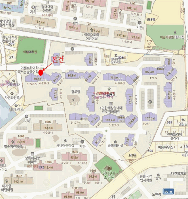 경기 남양주시 평내동 근린생활시설 경매 물건 사진 2 · 2025타경72095