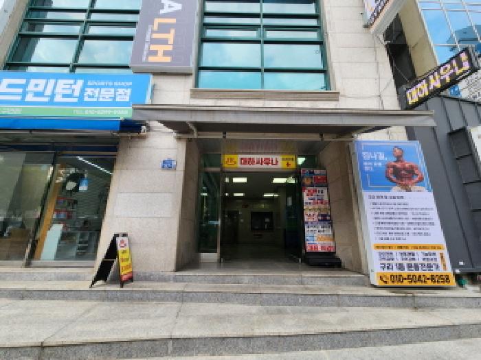 경기 구리시 교문동 오피스텔 경매 물건 사진 2 · 2025타경72118