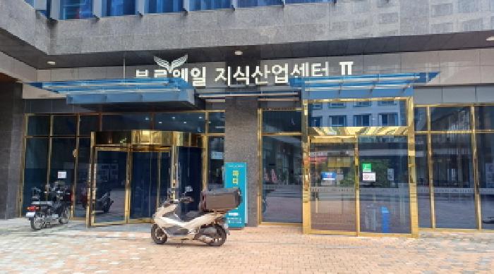 경기 남양주시 다산동 기타복합용건물 경매 물건 사진 4 · 2025타경72120