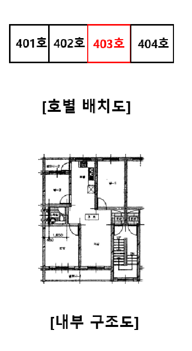 경기 남양주시 진접읍 연립주택,다세대,빌라 경매 물건 사진 4 · 2025타경72141