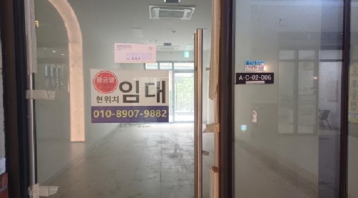 경기 남양주시 다산동 근린생활시설 경매 물건 사진 2 · 2025타경72162