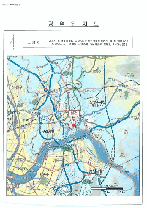 경기 남양주시 다산동 근린생활시설 경매 물건 사진 4 · 2025타경72183