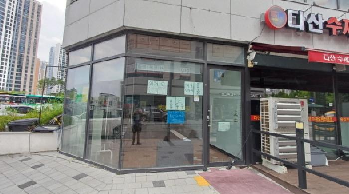 경기 남양주시 다산동 상가,오피스텔,근린시설 경매 물건 사진 2 · 2025타경72184