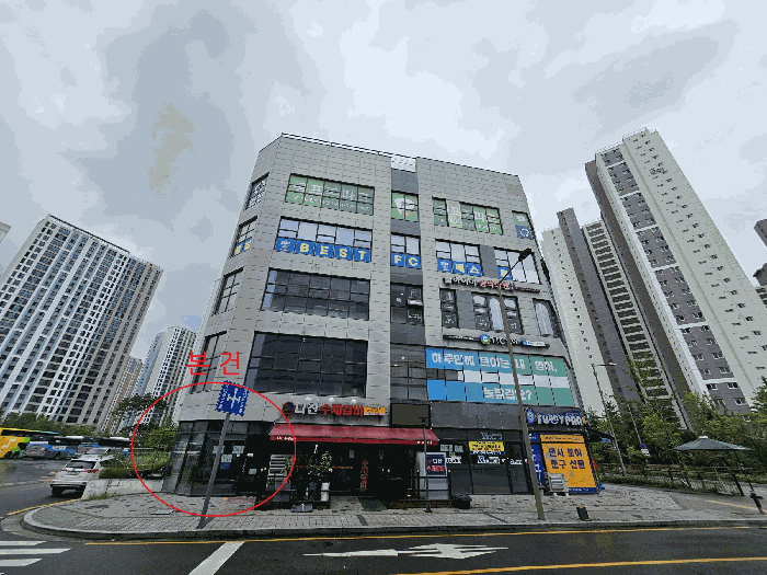 경기 남양주시 다산동 상가,오피스텔,근린시설 경매 물건 사진 4 · 2025타경72184
