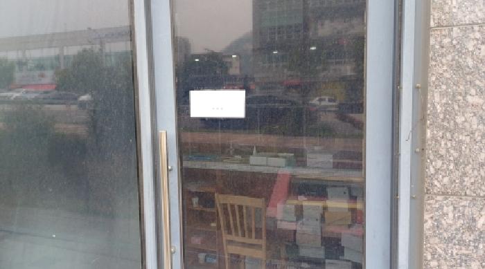 경기 남양주시 별내동 근린생활시설 경매 물건 사진 5 · 2025타경72191