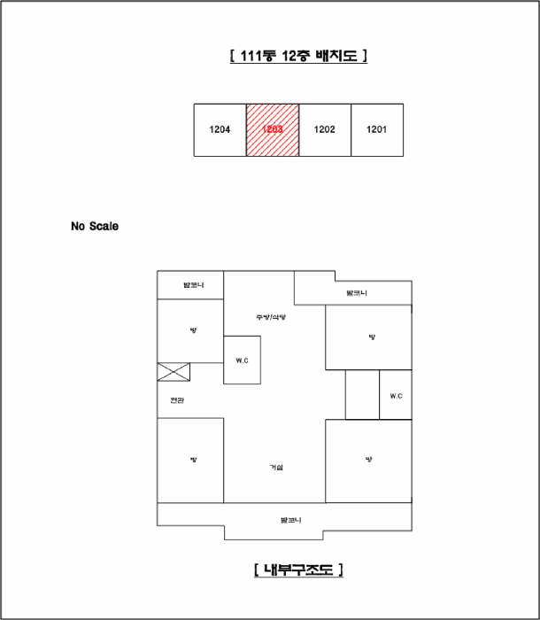 경기 구리시 교문동 아파트 경매 물건 사진 6 · 2025타경72200