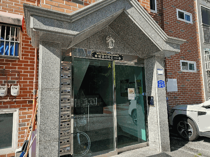 경기 남양주시 호평동 연립주택,다세대,빌라 경매 물건 사진 5 · 2025타경72218