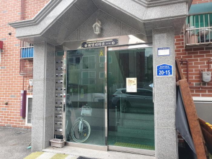 경기 남양주시 호평동 연립주택,다세대,빌라 경매 물건 사진 2 · 2025타경72218