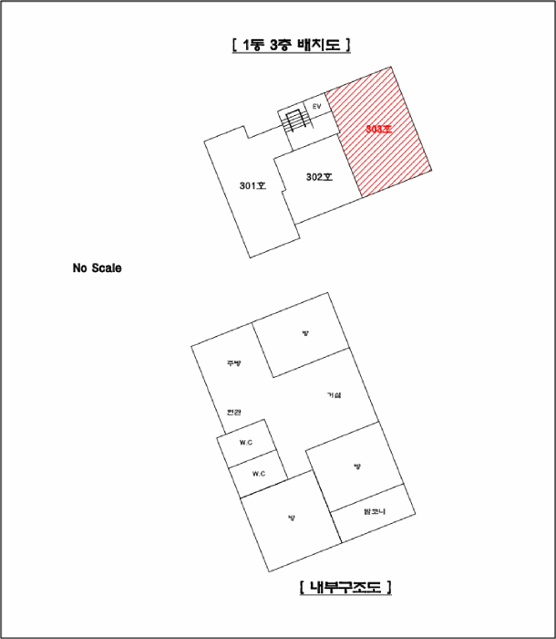 경기 남양주시 오남읍 연립주택,다세대,빌라 경매 물건 사진 5 · 2025타경72237