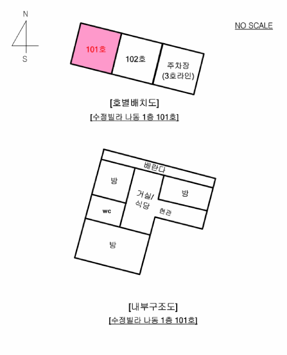 경기 남양주시 화도읍 다세대 경매 물건 사진 3 · 2025타경72292