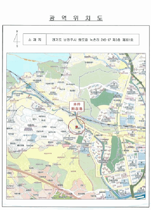 경기 남양주시 화도읍 연립주택,다세대,빌라 경매 물건 사진 2 · 2025타경72295