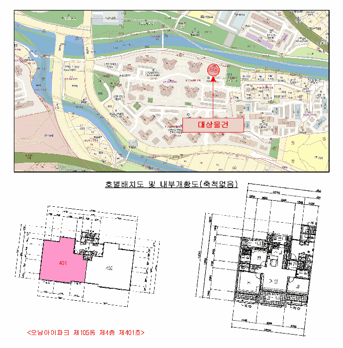 경기 남양주시 오남읍 아파트 경매 물건 사진 5 · 2025타경72296