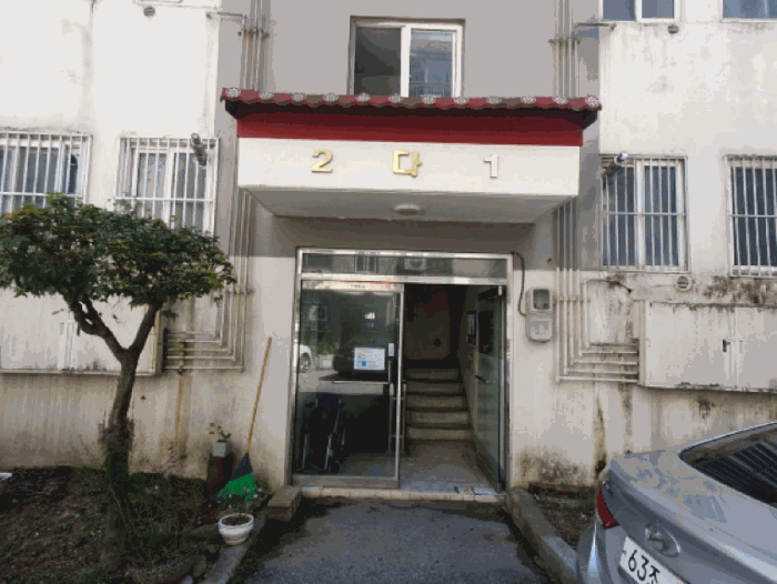 경기 남양주시 진접읍 아파트 경매 물건 사진 6 · 2025타경72305