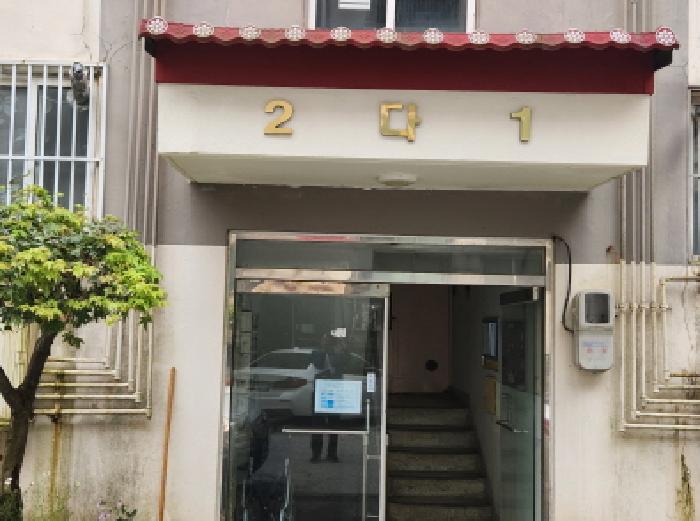 경기 남양주시 진접읍 아파트 경매 물건 사진 2 · 2025타경72305