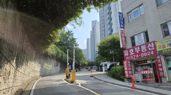 경기 남양주시 오남읍 아파트 경매 물건 사진