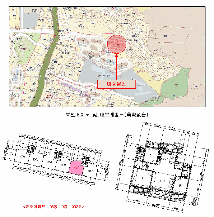 경기 남양주시 오남읍 아파트 경매 물건 사진 6 · 2025타경72306