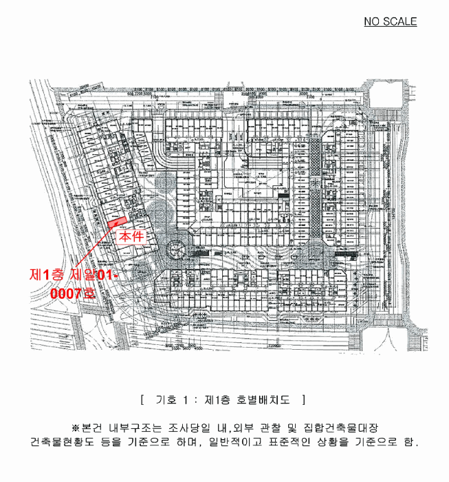 경기 남양주시 다산동 상가,오피스텔,근린시설 경매 물건 사진 4 · 2025타경72316