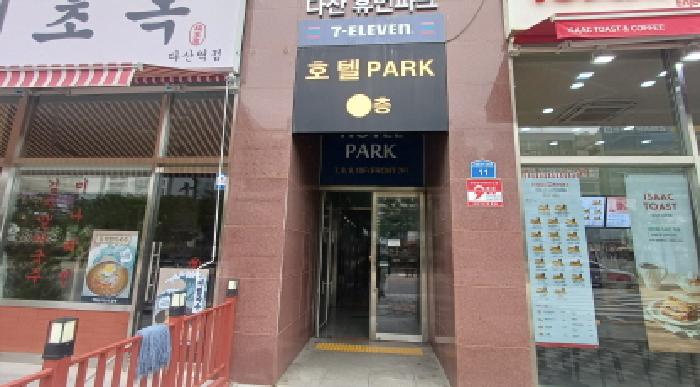 경기 남양주시 다산동 숙박시설 경매 물건 사진 3 · 2025타경72325