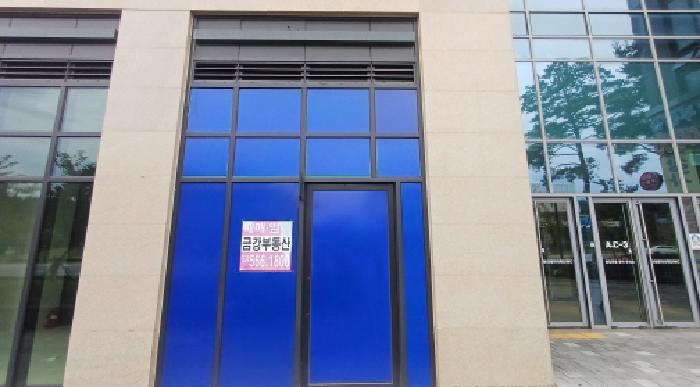 경기 남양주시 다산동 근린생활시설 경매 물건 사진 3 · 2025타경72364
