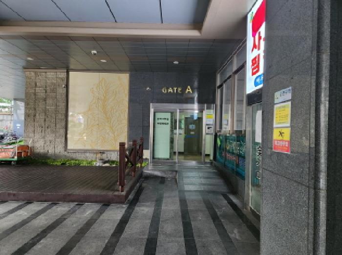 경기 구리시 수택동 아파트 경매 물건 사진
