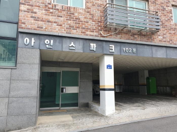 경기 남양주시 호평동 다세대주택 경매 물건 사진 2 · 2025타경72388
