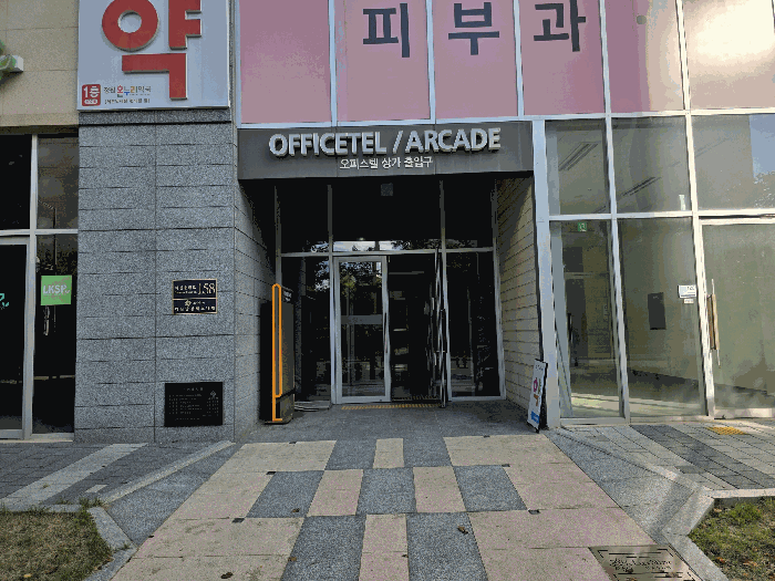 경기 남양주시 다산동 상가,오피스텔,근린시설 경매 물건 사진 6 · 2025타경72408