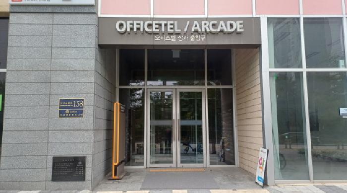 경기 남양주시 다산동 상가,오피스텔,근린시설 경매 물건 사진 2 · 2025타경72408