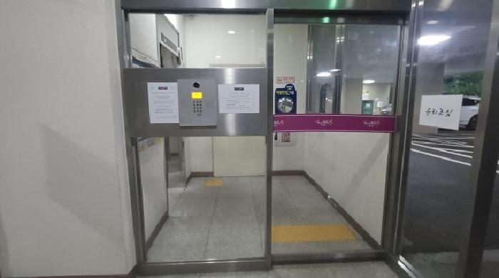 경기 남양주시 다산동 오피스텔 경매 물건 사진 2 · 2025타경72434