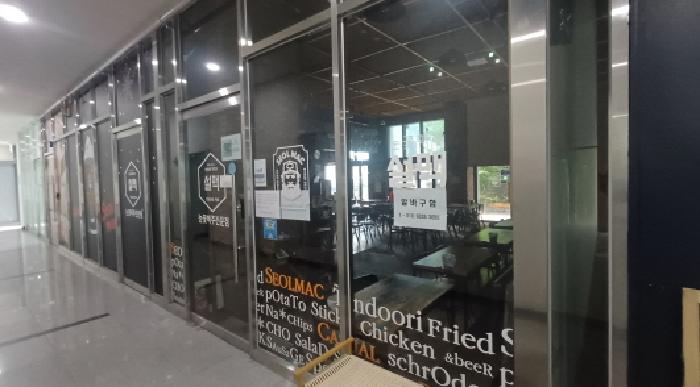 경기 남양주시 다산동 근린생활시설 경매 물건 사진 2 · 2025타경72435
