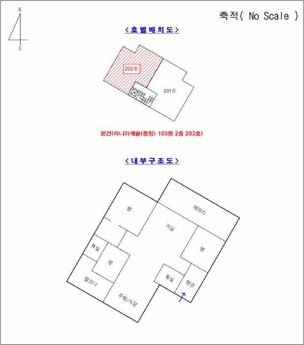 경기 가평군 가평읍 연립주택 경매 물건 사진 4 · 2025타경72508