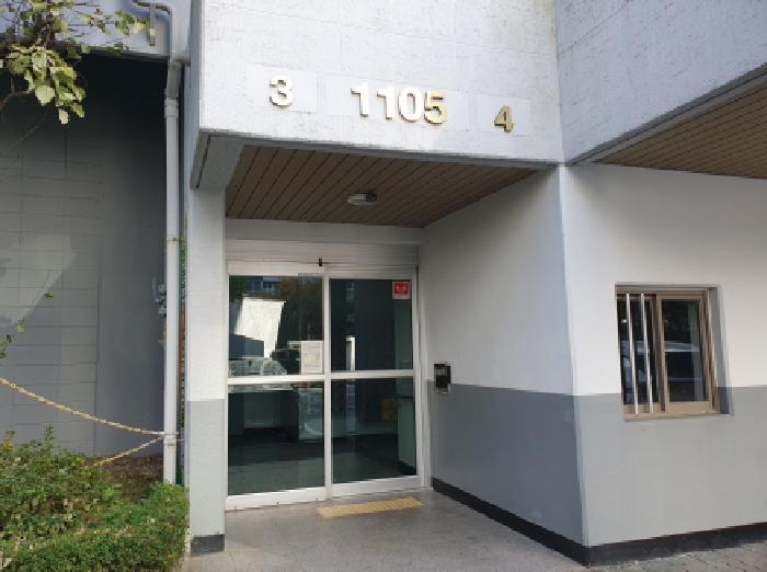 경기 남양주시 평내동 아파트 경매 물건 사진 3 · 2025타경72550