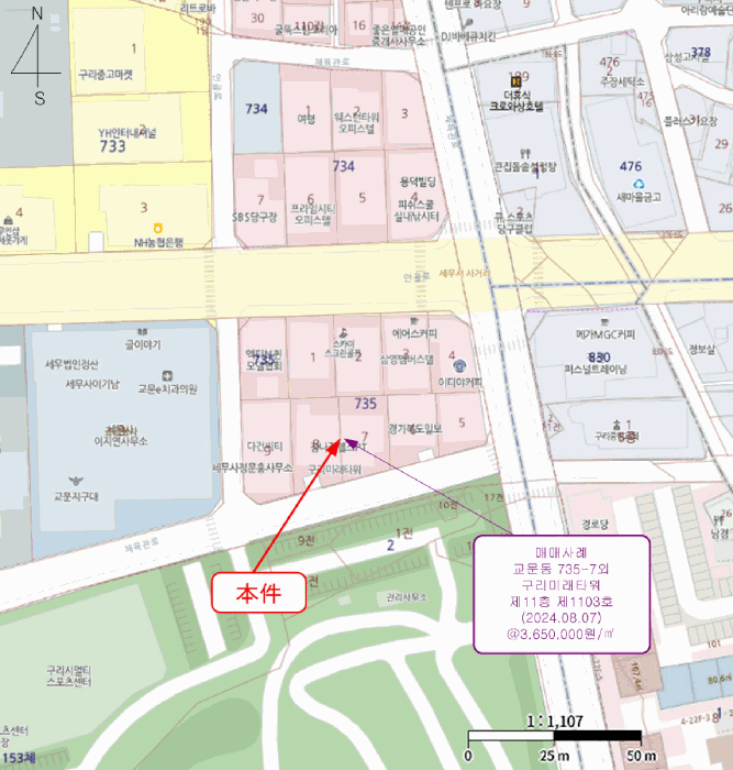 경기 구리시 교문동 오피스텔 경매 물건 사진 5 · 2025타경72556