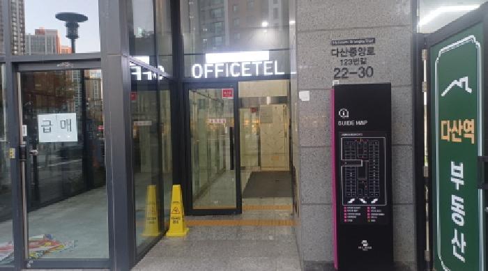 경기 남양주시 다산동 상가,오피스텔,근린시설 경매 물건 사진