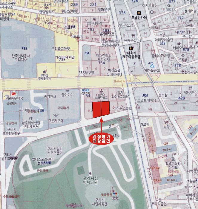 경기 구리시 교문동 오피스텔 경매 물건 사진 5 · 2025타경72610