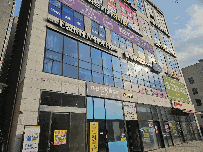 경기 남양주시 다산동 상가,오피스텔,근린시설 경매 물건 사진 5 · 2025타경72611
