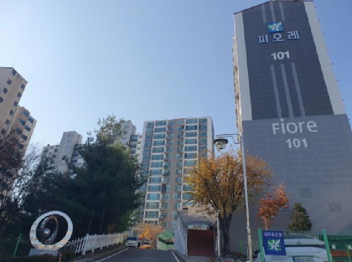 경기 남양주시 화도읍 아파트 경매 물건 사진