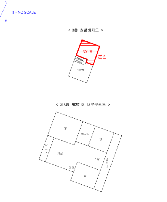 경기 남양주시 화도읍 연립주택,다세대,빌라 경매 물건 사진 3 · 2025타경72651