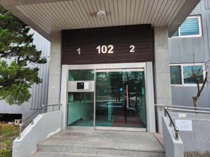 경기 남양주시 와부읍 아파트 경매 물건 사진 2 · 2025타경72722