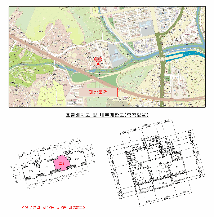 경기 남양주시 화도읍 아파트 경매 물건 사진 4 · 2025타경72726