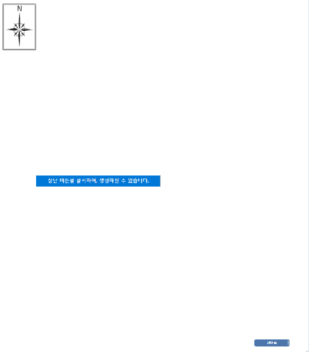 경기 남양주시 자동차 경매 물건 사진 3 · 2025타경72760