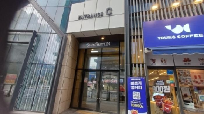 경기 남양주시 다산동 근린생활시설 경매 물건 사진 4 · 2025타경72787